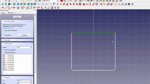 FreeCad Скругляем квадрат