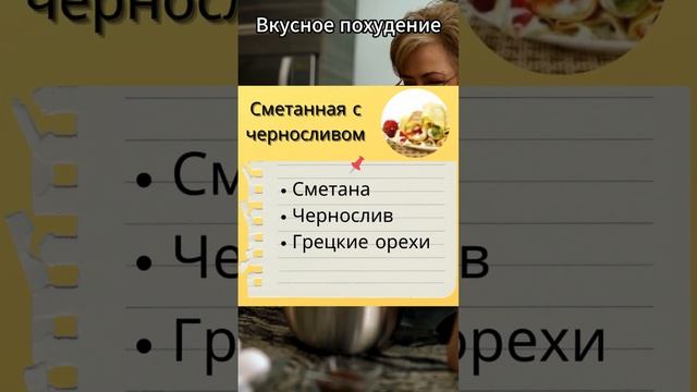5 начинок для блинчиков #shorts смотреть онлайн