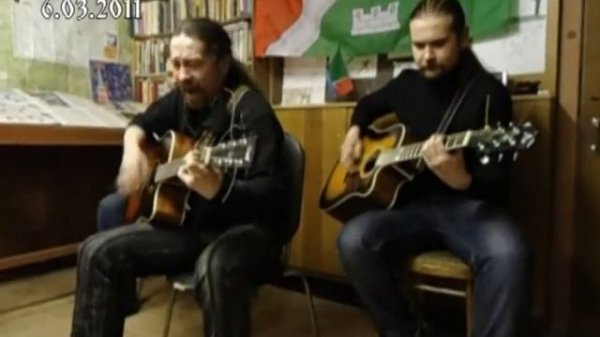 группа Вранъ - Эй-у