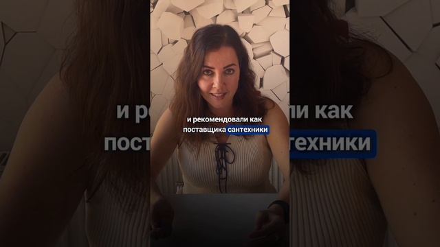 Хотите продавать больше и дороже? Стройте партнёрскую сеть!