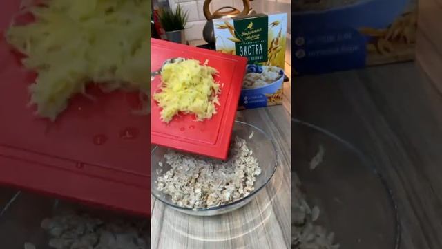 Таких котлет вы точно никогда не ели смотреть онлайн