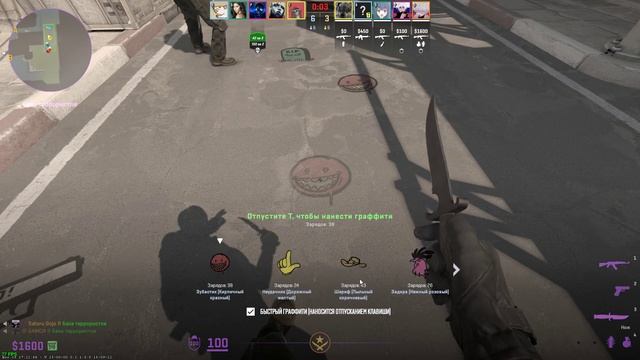 Два школьника и продавец шаурмы смотреть онлайн