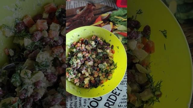 🥗 Салат(2) смотреть онлайн