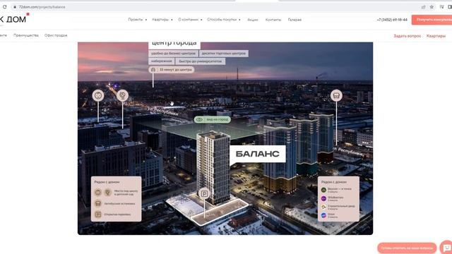 Маргарита 1 05 12 2023 16 02 14 смотреть онлайн
