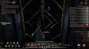 SOULMASK. Ресурсы для улучшения тела. Кровавый камень, Нефрит, Таинственный магнит.