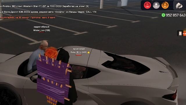 ВЫГОДНЫЕ ПЕРЕПРОДАЖИ и ЛОВЛЯ!🚗💰 ПУТЬ БАРЫГИ на АВТОБАЗАРЕ в САМП АРИЗОНА РП! (GTA SAMP ARIZONA RP) смотреть онлайн