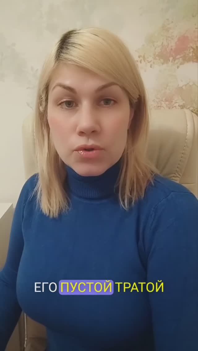 Как отмечают Новый год Скорпионы смотреть онлайн