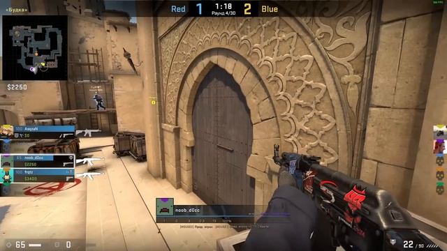 Официальное Возвращение CS:GO - Первая Игра в Матчмейкинг! Как Играть в КСГО в 2024 Году? смотреть онлайн