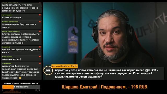 [🔴LIVE🔴] Fujifilm X-M5. Fujifilm 16-55/2.8 R LM WR II . Fujifilm 500/5.6 R LM OIS WR. X-Summit 24 смотреть онлайн
