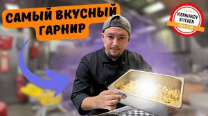 Морской VLOG    Вкусные блюда которые приготовит каждый !