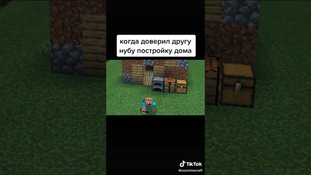 Какао смотреть онлайн