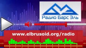 Тамбиев Къасбот   Къаракъаш