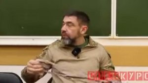 Тактическая медицина  Спецкурс часть 1