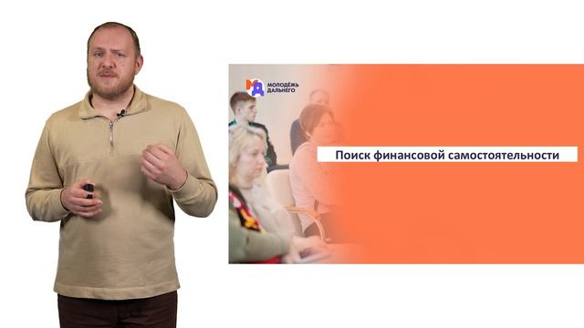 Тренды как запросы смотреть онлайн