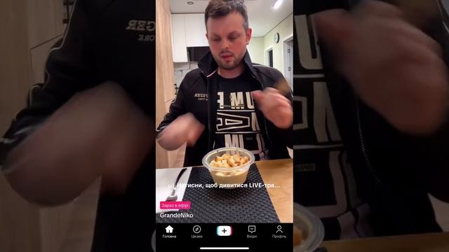 Купил очередные духи Самвелу | Grandeniko Самвел Адамян