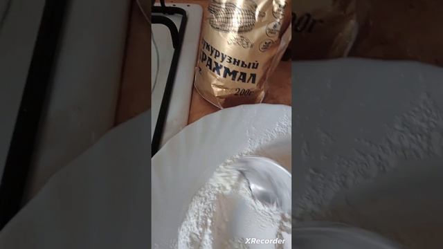 Пеште піскен балық смотреть онлайн