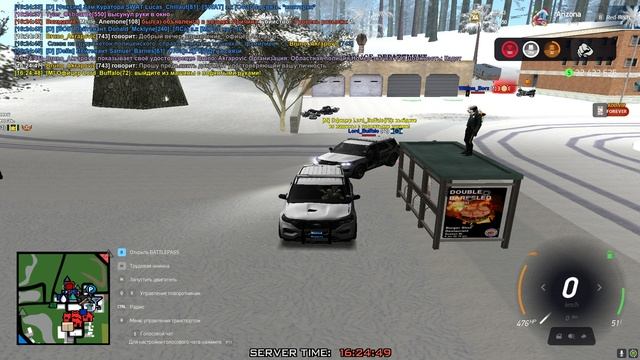 курс 17 смотреть онлайн