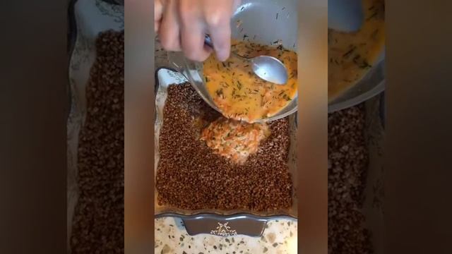 Гречневая запеканка смотреть онлайн