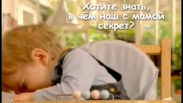 Пародия на рекламу "Малютка" смотреть онлайн