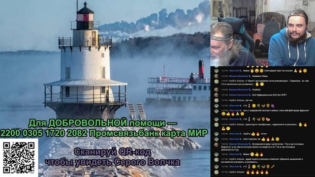 526 Ник Смотровой - Ответы На Комментарии 043 Про Картины, Города смотреть онлайн