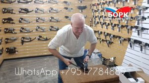 Ручной инструмент SC730 для скоб C730 из оцинкованной проволоки диаметром 3,0 мм.