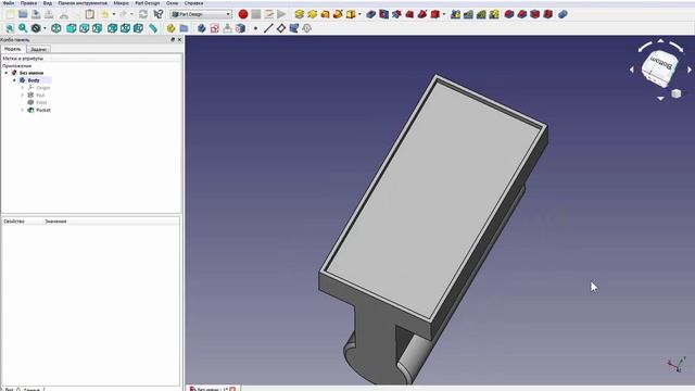 FreeCad ШТАМПИК(работаем с шрифтом)