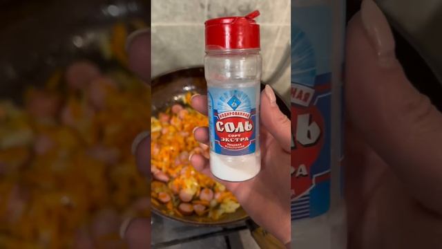 Макароны и сосиски, очень вкусно и быстро! #food #cooking #recipe #love #steak #shorts смотреть онлайн