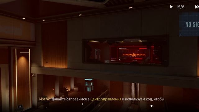 Etheria Restart (Второе Закрытое бета тестирование)