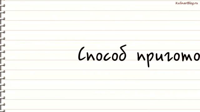 Рецепт Говядина в сметанномсоусе с пюре смотреть онлайн