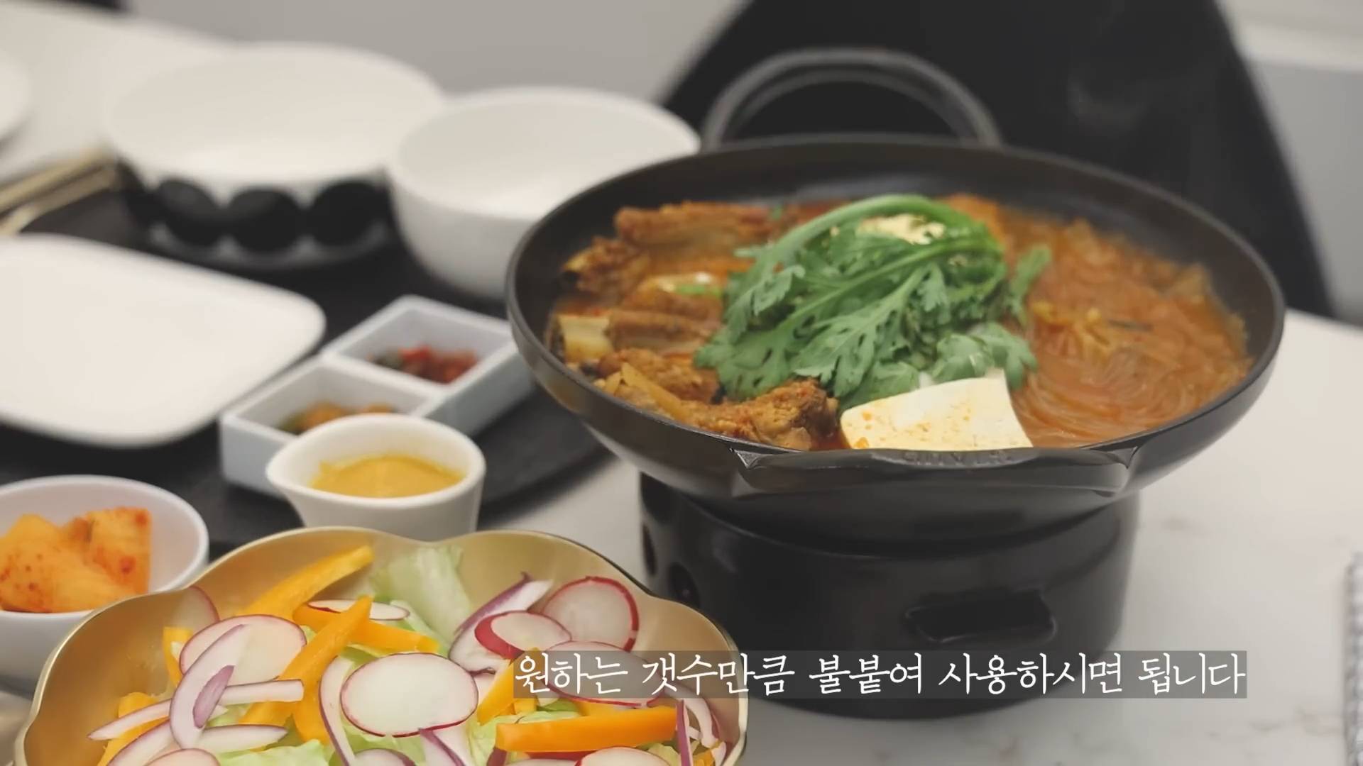 KitchenStory Корейское меню для вечеринки🥘Пульгоги🍳Яйца на пару смотреть онлайн