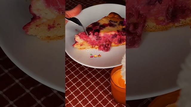 Заливной пирог с вишней на песочном тесте 🍒🥧☕️ #пирог #пирогрецепты #пирогсвишней #рецепт смотреть онлайн