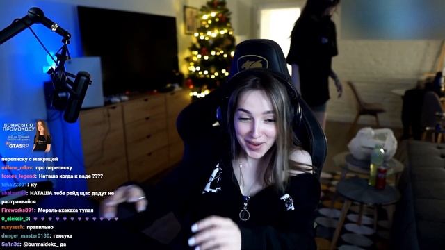 вареник байовл смотреть онлайн