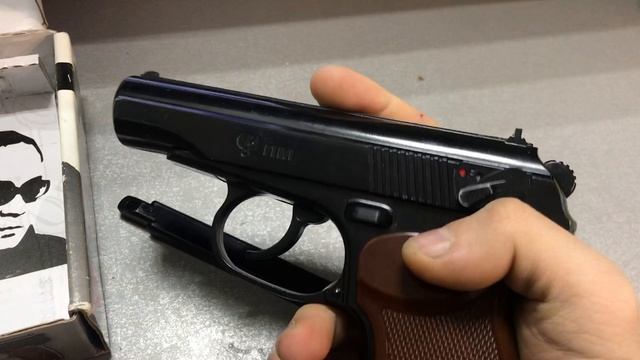 Магазин Победа