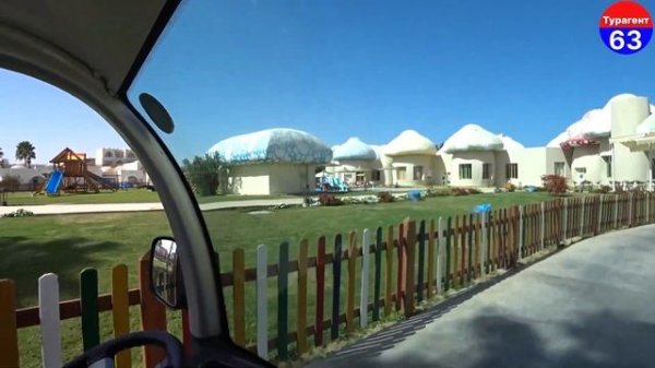 Xanadu Makadi Bay 5* | Египет | отзывы туристов