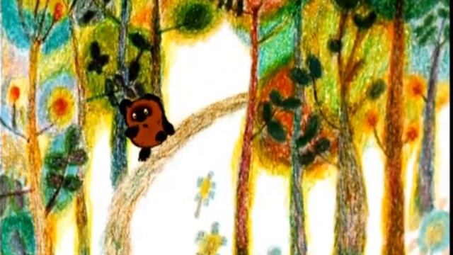 B голове моей опилки Винни Пух смотреть онлайн