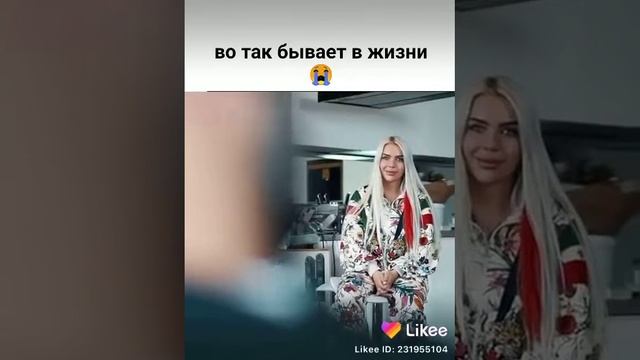 Во так бывает в жизни (1) смотреть онлайн