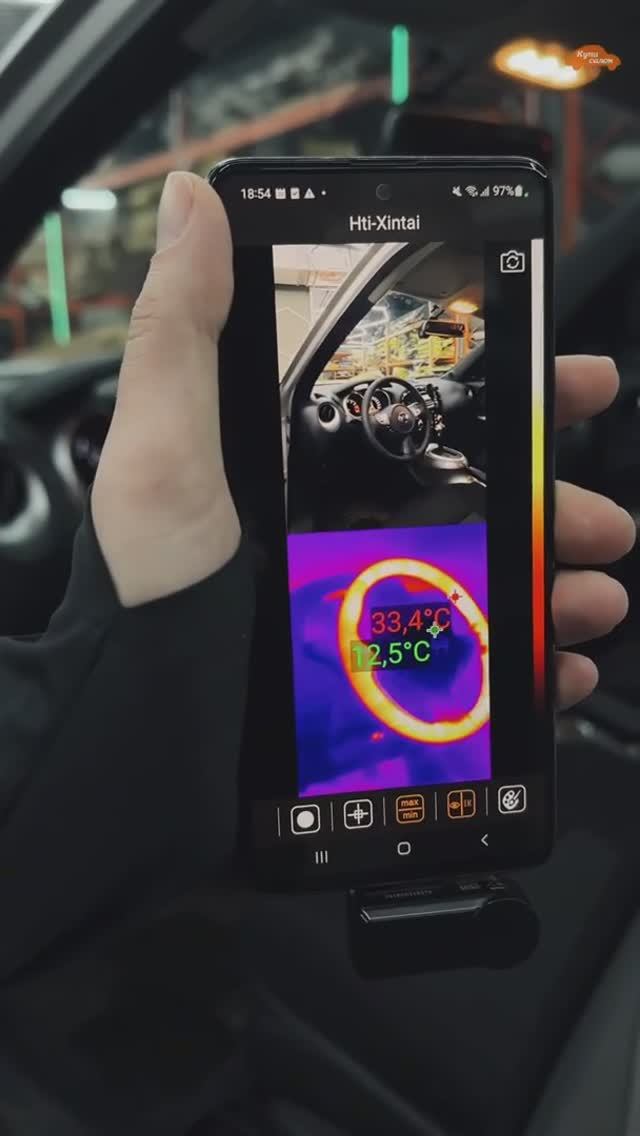 Подогрев руля смотреть онлайн