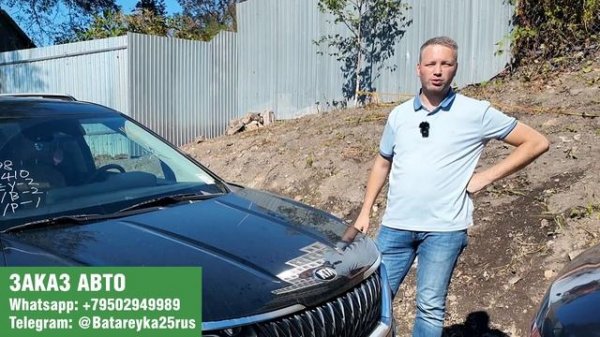 Авто из Кореи от 1 млн! ДЕШЕВЛЕ АВТОСАЛОНОВ! ЧТО ПРИГНАТЬ ИЗ КОРЕИ ВЫГОДНО В 2024?