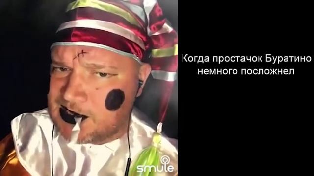 10 полезных советов для новичков в Smule