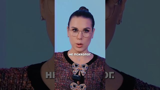 Сам себе психолог смотреть онлайн