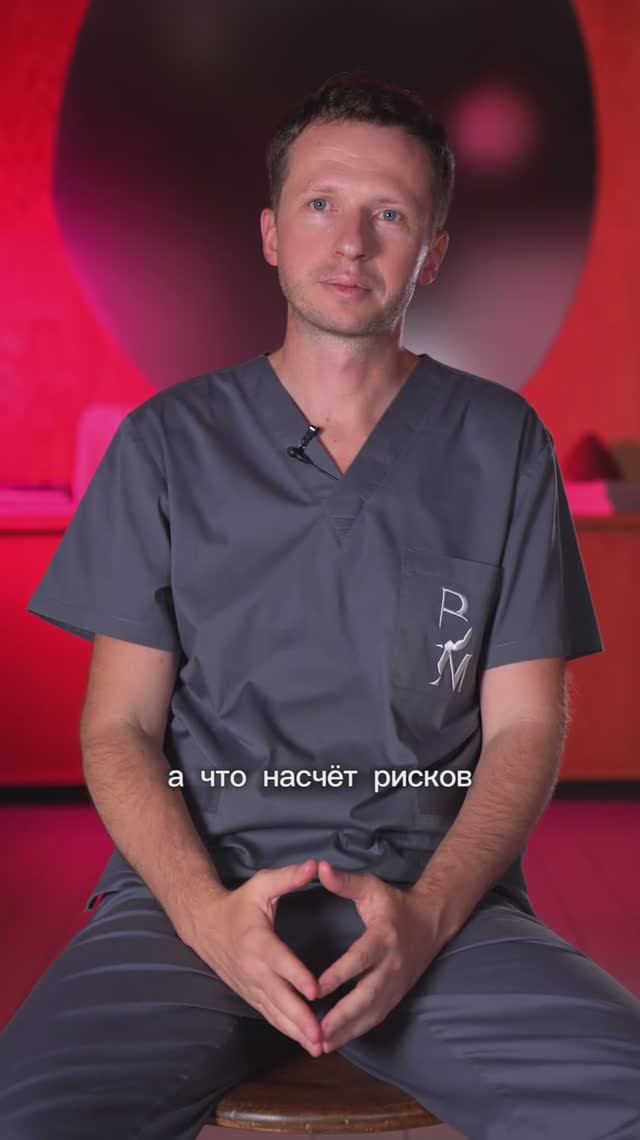 Осложнения после ринопластики #shorts #шортс