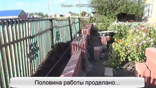 Шикарный забор из евроштакетника своими руками смотреть онлайн