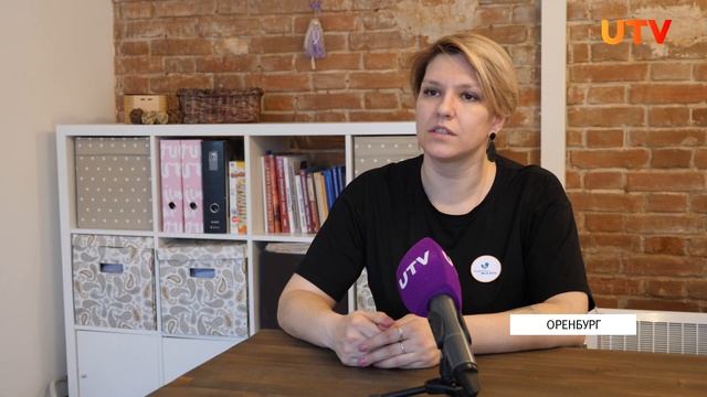 Новости Оренбуржья от 28 марта 2024 смотреть онлайн
