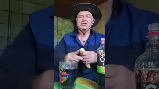 На обзор напиток безалкогольный сильногазированный со вкусом банана из магазина фикс прайс смотреть онлайн