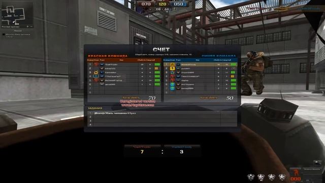 Floody! смотреть онлайн