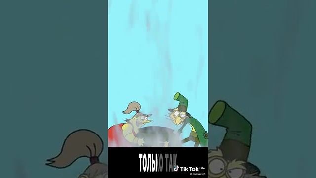 Эчпочмак породия смотреть онлайн