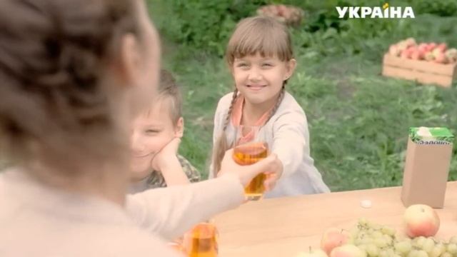 сік Садочок смотреть онлайн