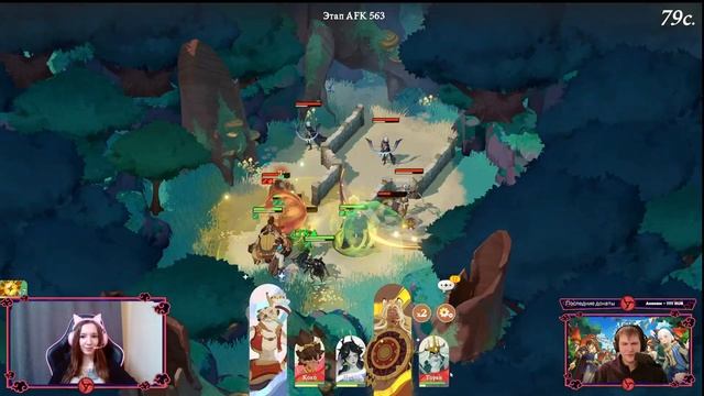 AFK Journey ✪ Глобал Релиз ✪ Общаемся и играем с Лисой ✪ Стрим 11 смотреть онлайн