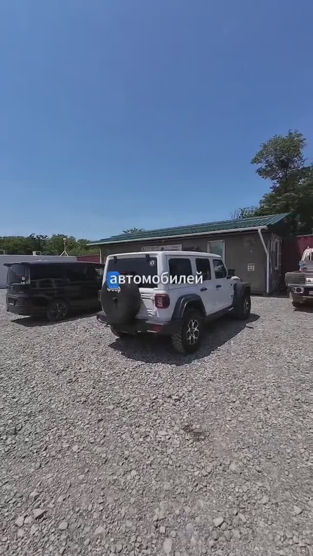 Владивосток. Отправили в Москву ✅ JEEP WRANGLER RUBICON 2.0 POWER TOP для Артема из г. Псков. смотреть онлайн