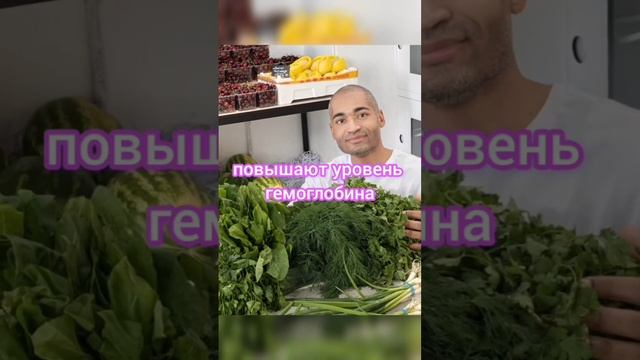 ПОЛЕЗНЕЙШИЕ И НЕОБХОДИМЫЕ ЗЕЛЕНЫЕ КОКТЕЙЛИ смотреть онлайн